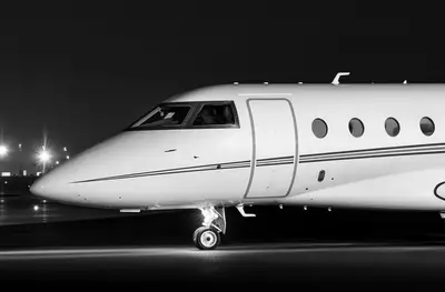 2007 Gulfstream G200